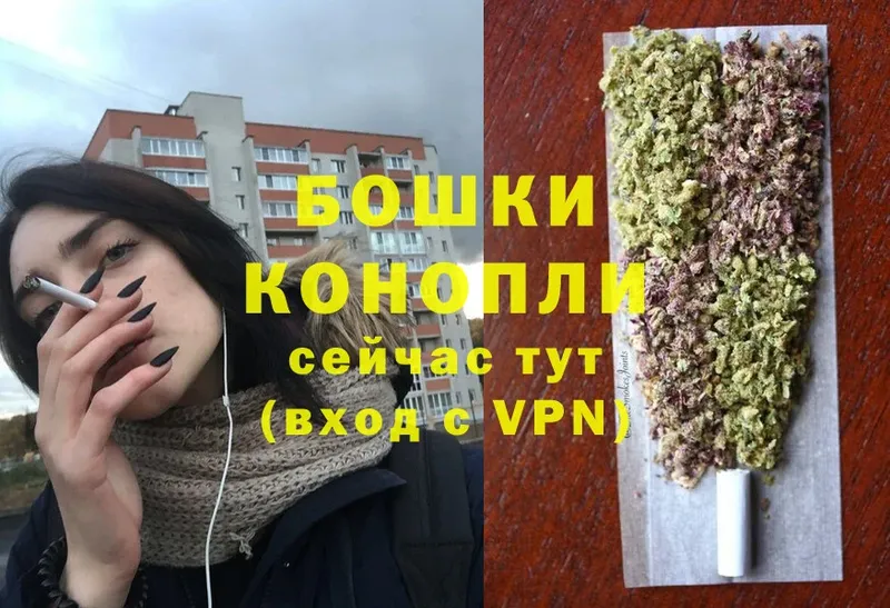 Марихуана LSD WEED  купить наркотик  darknet Telegram  Дмитровск 